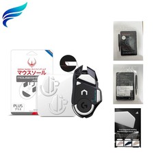 3.0 Plus Rounded Edges Mouse Feet Skates for Logitech G502 - Glide in White PTFE