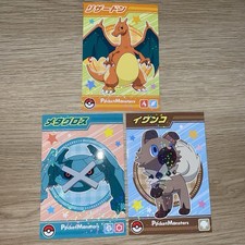 Carta Holo Bromuro Charizard Rockruff Steelix Pokemon Giapponese Paldea Horizons NM