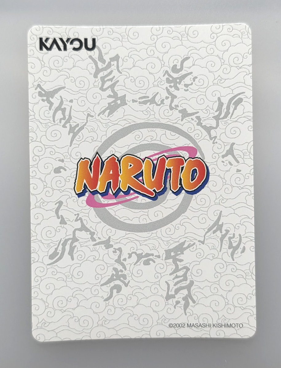 Naruto Uzumaki NRSA01-SR-010L2 SR Heaven Scroll Series 1 Kayou