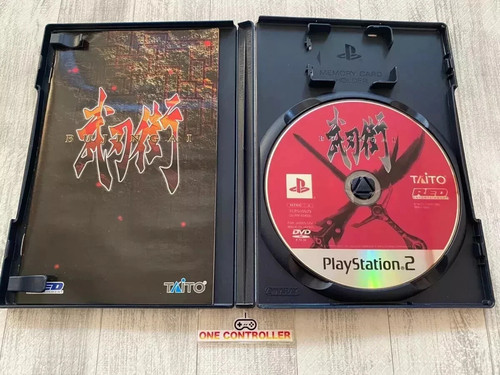 Sony PS2 Shinobi & Kunoichi & Tenchu 3 & Kurenai & Seven Samurai & Bujingai Set - Bild 13 von 14