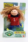 Vintage 1998 5" Inch Cabbage Patch Stylin' Kids Beanbag Mini Doll-Dee Shelby
