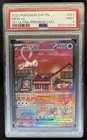 2023-25 Pokemon SV Black Star Promos - SVP EN Mew ex #053 PSA 9