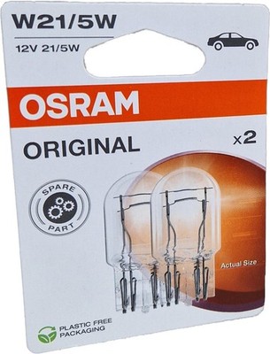 W21/5W OSRAM Original Spare Part 2pcs. 12V 21W/5W W3x16q Blister 7515-2BL