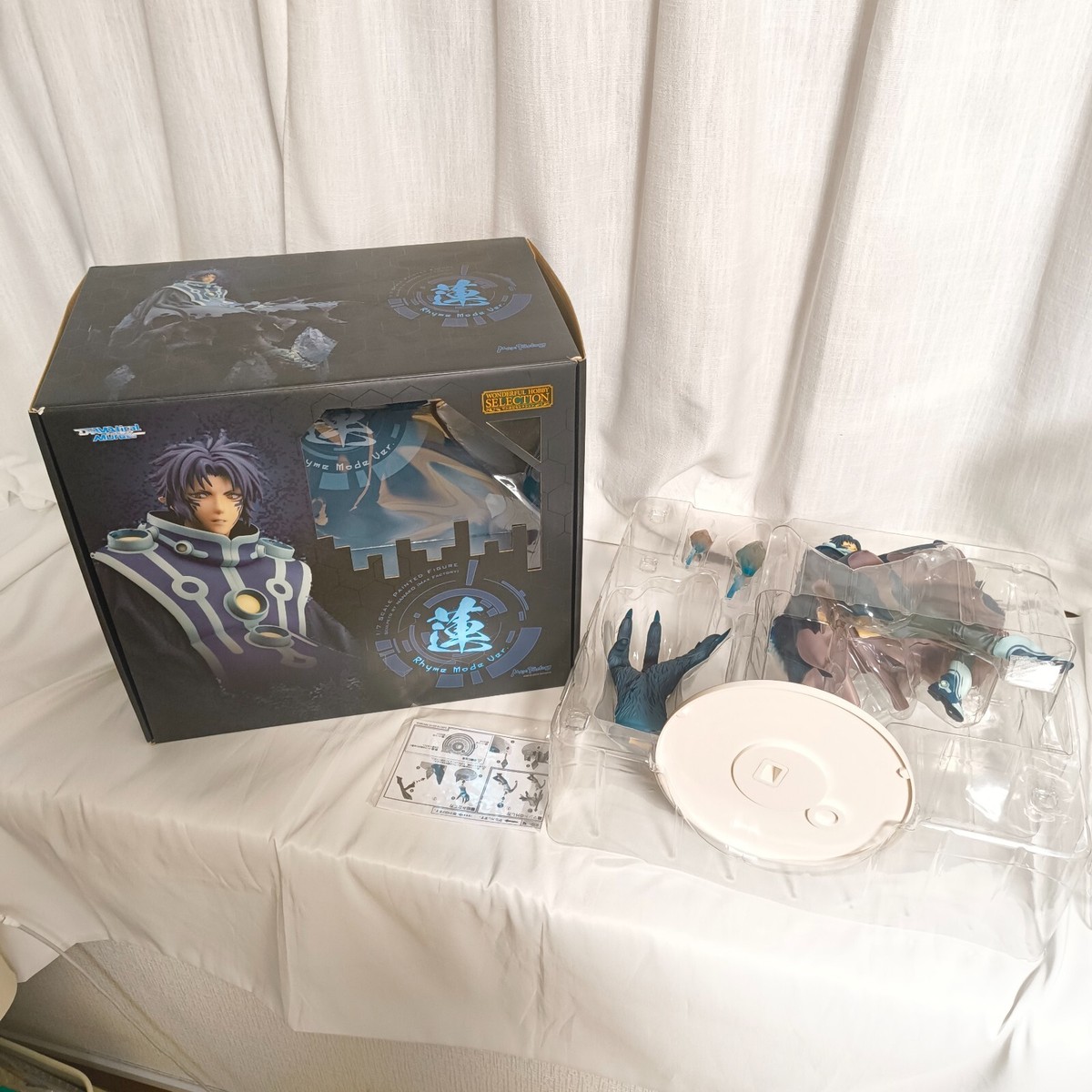 DRAMAtical Murder Ren Rhyme Mode Ver 1/7 PVC figure Doll Max DRAMAtical Murder Ren Rhyme Mode Ver 1/7 PVC figure Doll Max