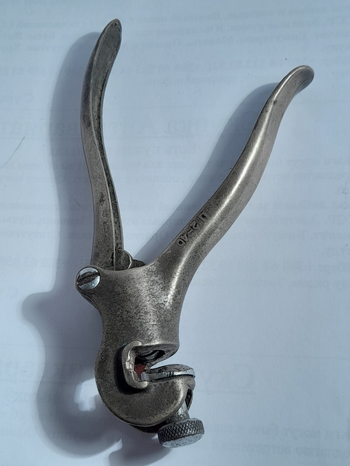 Vintage Soviet Pliers Hand Tool For Hacksaw Divorce Bronze Metal Good