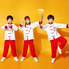 Chinese Children's Martial Arts Clothing Tai Chi Clothing Practice Clothing