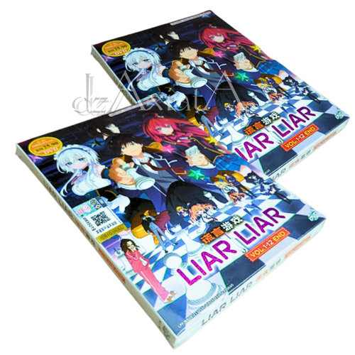 DVD Anime Liar Liar 谎言游戏 Complete TV Series (1-12 End) English Dub, All Region - Picture 14 of 14