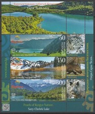 Kyrgyzstan 2024 Nature, Mountains, Lakes MNH sheet