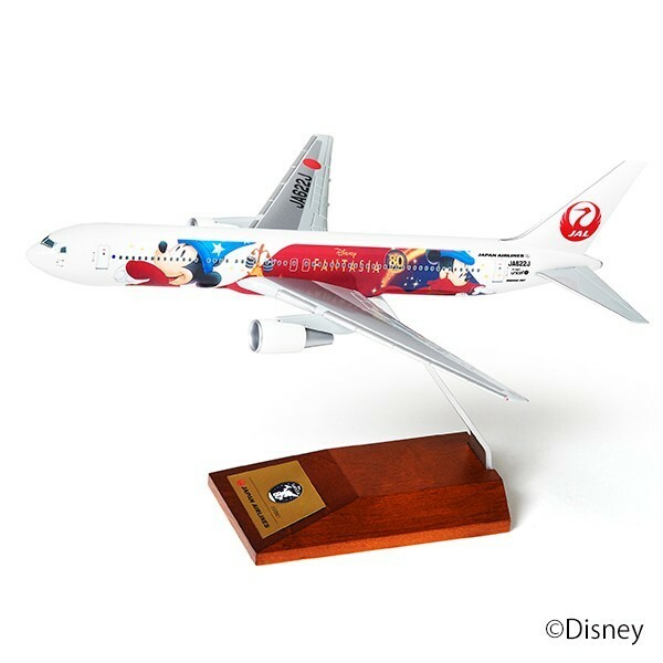 JAL ドリームエクスプレス ファンタジア80 767-300ER 1:200 1/200 767-300ER JAL DREAM EXPRESS FANTASIA 80 snap-in model
