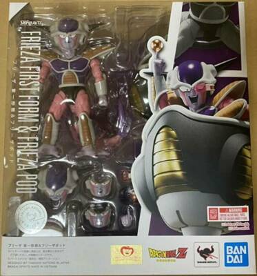 Frieza First Form & Pod フリーザ　フィギュア NEW Bandai S.H.Figuarts Dragon Ball Z Freeza First Form & Freeza