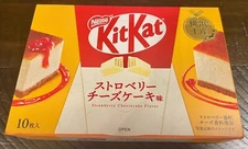 Japan KitKat Exclusive! Yokohama Strawberry Cheesecake! 1 Box, 10 Pieces. 