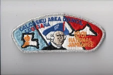 Calcasieu Area Council 1981 National Jamboree JSP