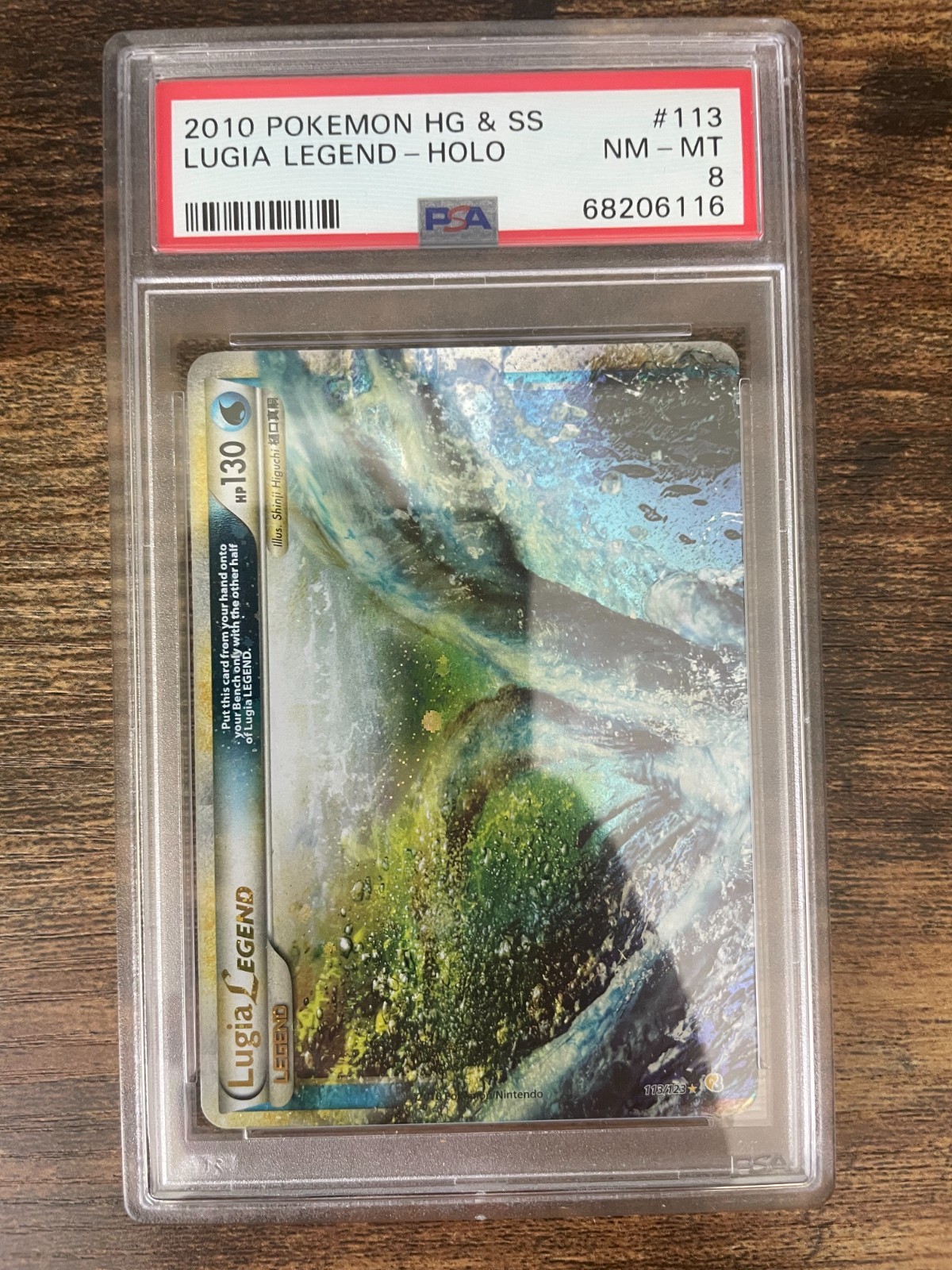 Pokemon Lugia Legend (Top) 113/123 Heartgold & Soulsilver Holo PSA 8