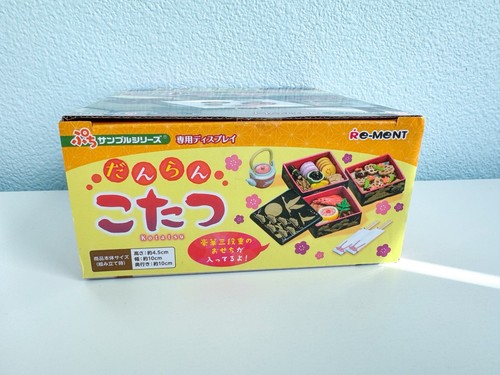 Rement RE-MENT Kotatsu Japan style table set new year dinner miniature complete - Picture 9 of 11