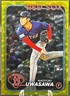 2024 Topps Update Series Gold Rainbow Foil Naoyuki Uwasawa Rookie Card  13/50