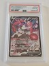 PSA 10 Enamorus V #TG18 2022 Pokemon Sword & Shield Lost Origin 