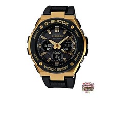 Casio G-SHOCK G-STEEL Radio-Controlled Solar ...