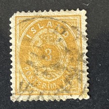 Iceland 15, used, HR, perf issues (space filler)