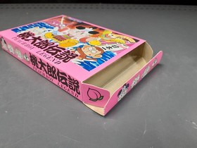 Famicom Software Model Momotaro Densetsu Hudson FJm76