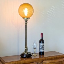 Tall Vintage Wood Brass Lamp Glass Shade Mid Century MCM 1970s Art Deco Mythical