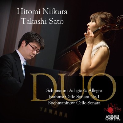Toshihide s moment with Takashi Sato Hitomi Niikura, Takushi Sato [CD]