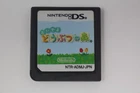Animal Crossing: Wild World Nintendo DS Cartridge Only Japan Version