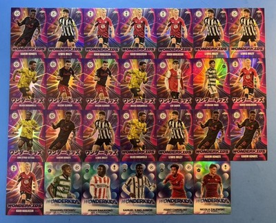 2023-25 Topps UEFA Japan Chrome Wonderkids (27) Card Insert Lot - Rookie