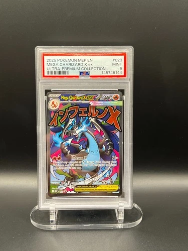 2025 POKEMON MEP EN MEGA CHARIZARD X EX ULTRA PREMIUM UPC 023 PSA 9 MINT