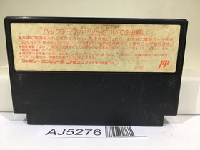 SD Gundam Gachapon Senshi 2 Capsule Senki Nintendo Famicom NES Japan - AJ5276