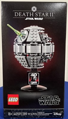 LEGO 40591 Star Wars Return Of The Jedi 40th Anniversary DEATH STAR II NIB 2023