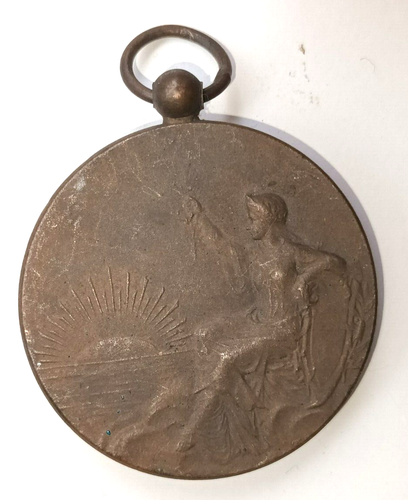 MEDAILLE : VILLENEUVE SUR LOT. CONCOURS DE GYMNASTIQUE. 2 JUILLET 1911