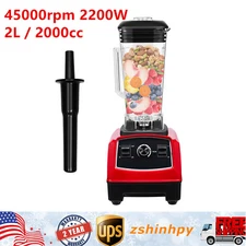 3HP 2L Professional Power Blender Heavy Duty Commercial Blender Mixer Juicer US