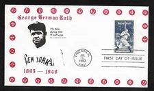 #2046 20c Babe Ruth -Kenick Covers FDC