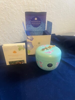 TWO - EMPTY Tatcha The Water Cream Container with Spoon Supersize 75 ml/2.5oz