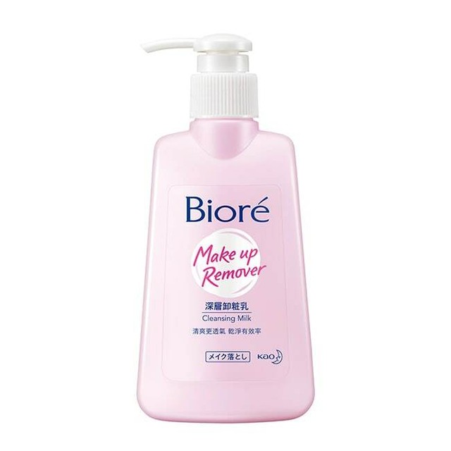 [KAO BIORE] Makeup Remover Cleansing Milk Facial Cleanser 180ml NEW eBay