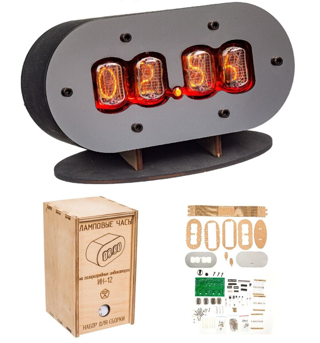 Assembly kit Clock gas discharge lamps with USSR Nixie Tubes IN 12