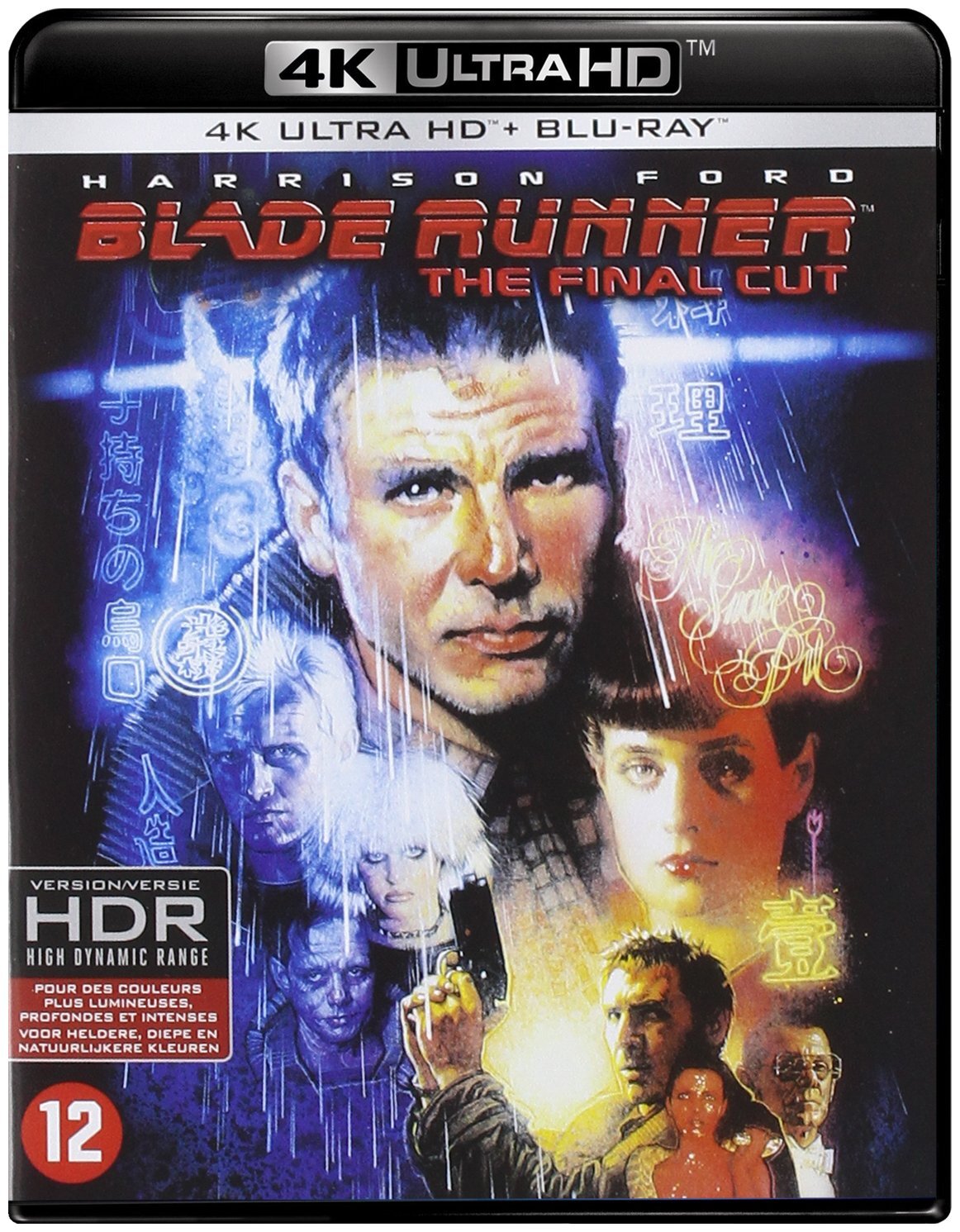 Blade runner (Blu-ray) Ford Harrison Hauer Rutger Young Sean