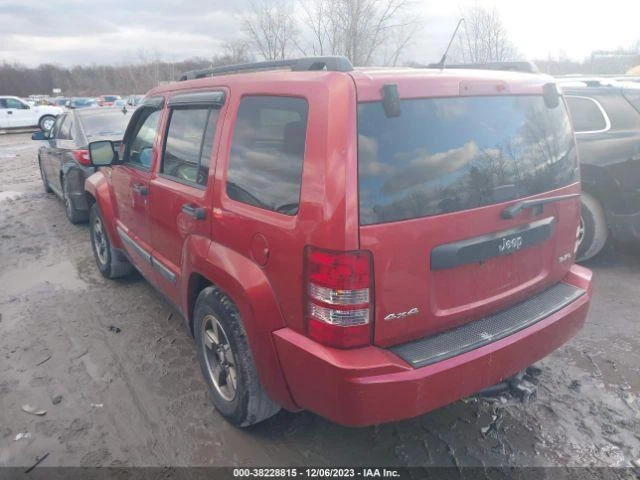 Conjunto de luz marcadora lateral usada se adapta a: Jeep Liberty 2008 montaje de parachoques marcador lateral Foto 4 de 4