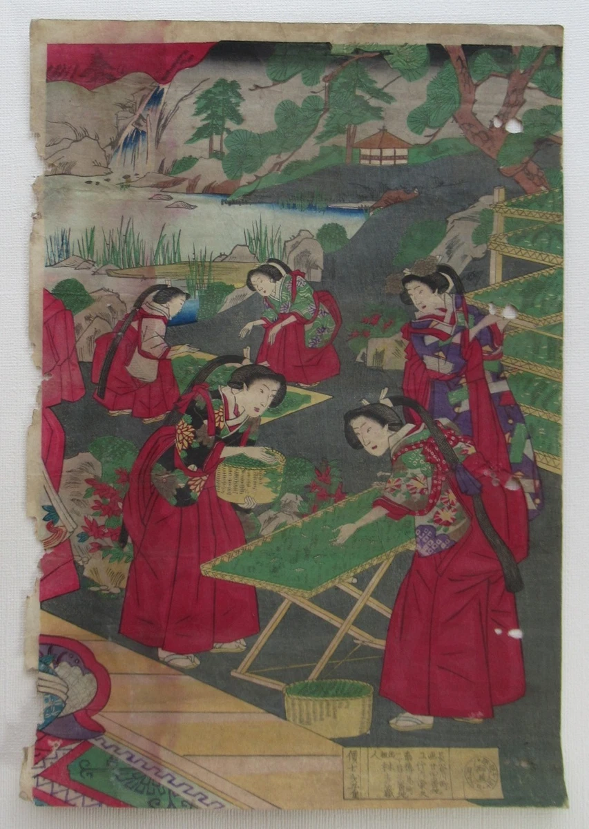 Paper 1850-1899 日本古董| eBay