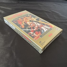 [New, Unopened] Pool of Radiance (Famicom)nes