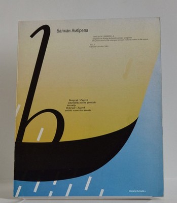 Балкан Amбрeла/Balkan Regenschirm, Nr.1 Oktobar/Oktober 2001, Beograd, Remont Kneipe.