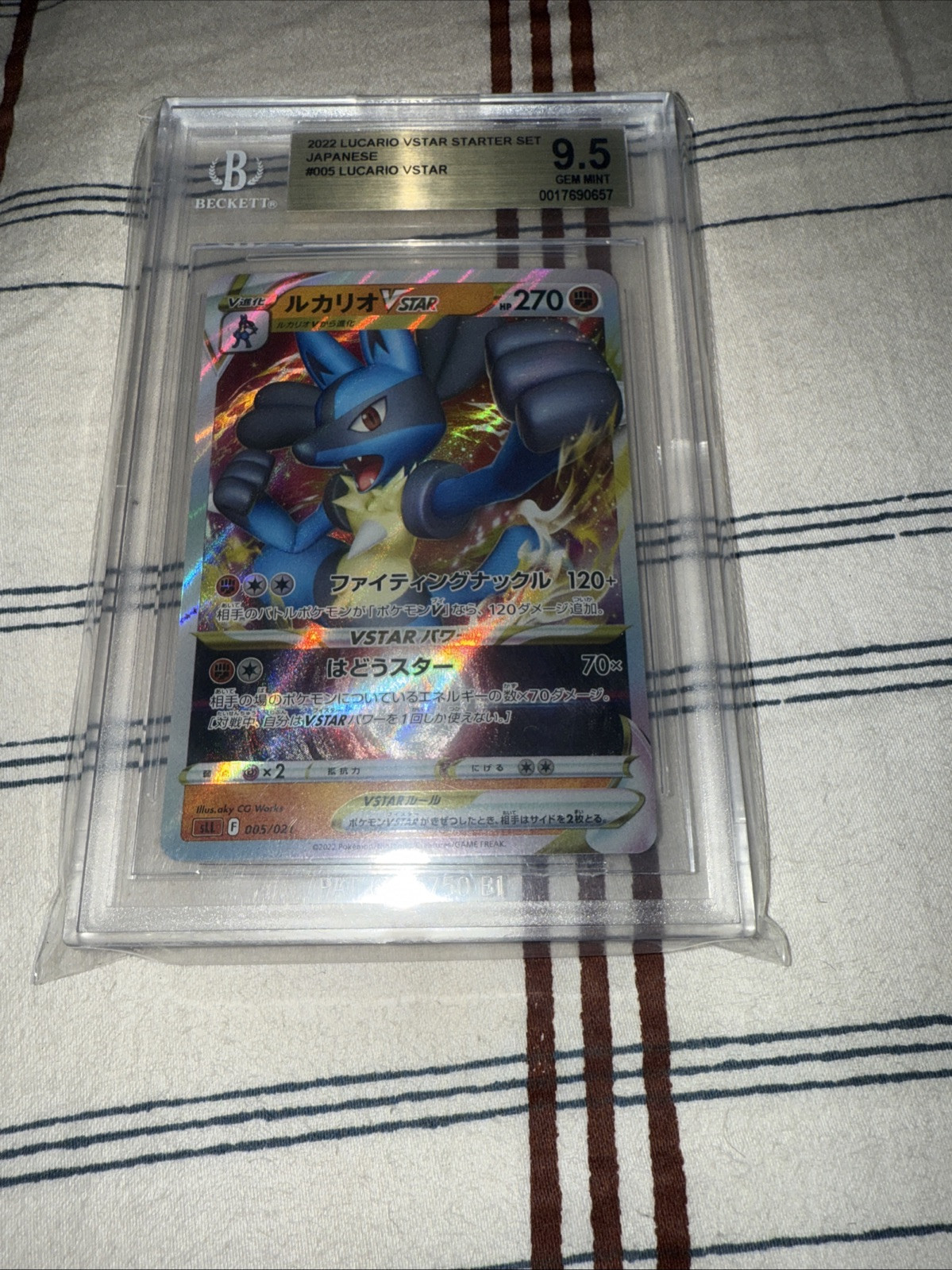 BGS Pristine 9.5 Lucario Vstar - Vstar Universe 226/172 2022 Japanese Pokemon