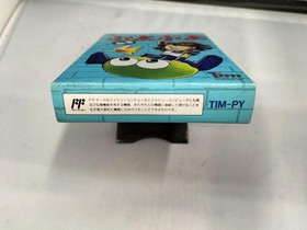 Tokuma Puyo Puyo Famicom Puzzle Game 1993 Used