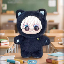 Satoru Gojo EAKI Jujutsu Kaisen Cat Ear Plush Series Figure Confirmed Blind Box