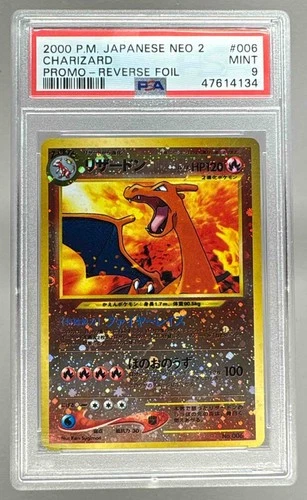 47614134 Charizard 2000 Japanese Pokemon Neo 2 Promo 006 Reverse Holo PSA 9