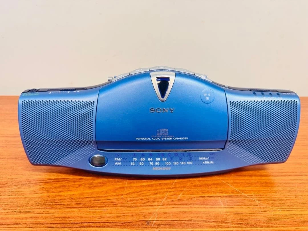 Sony Wireless Portable Boomboxes for sale | eBay