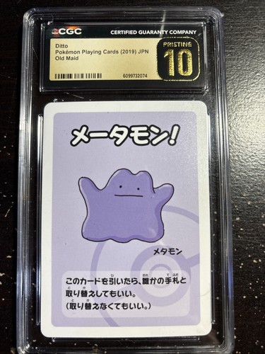 CGC Pristine 10 Ditto Old Maid Playing Card (Japanese) 2019