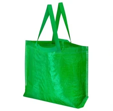 IKEA AURTIENDE Green Reuseable Shopping Bag medium 17 ¾x7x17 ¾ "/10 Gallon