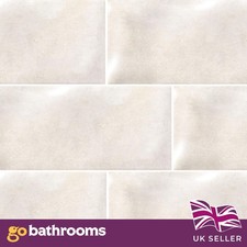 Beige Shimmer Glossy Solar Ceramic Textured Large Subway Wall Tile 200x500mm Box