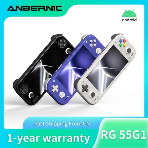ANBERNIC RG 55G1 Handheld Game Console RG55G1 5.5-inch Android 14 6000mAh Gifts
